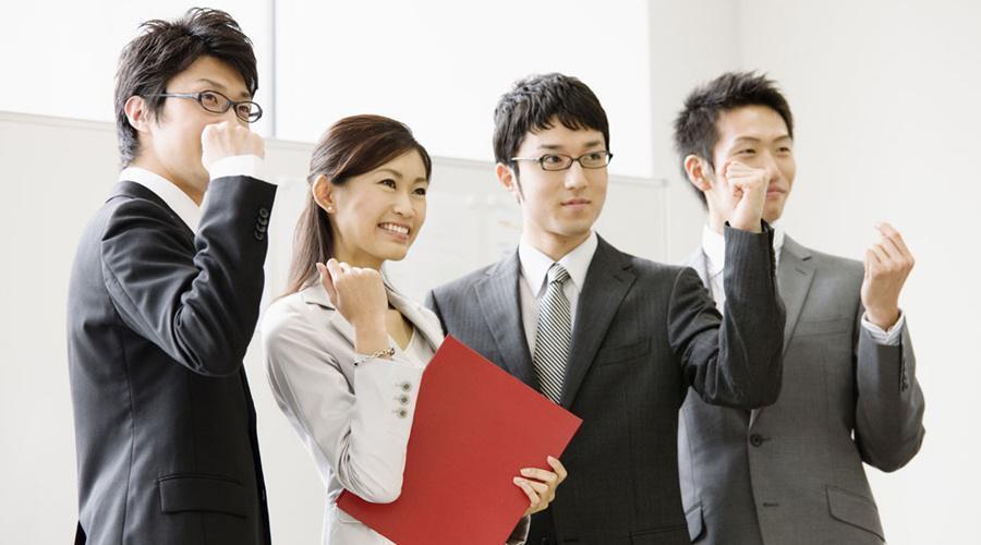 職場(chǎng) 職場(chǎng)